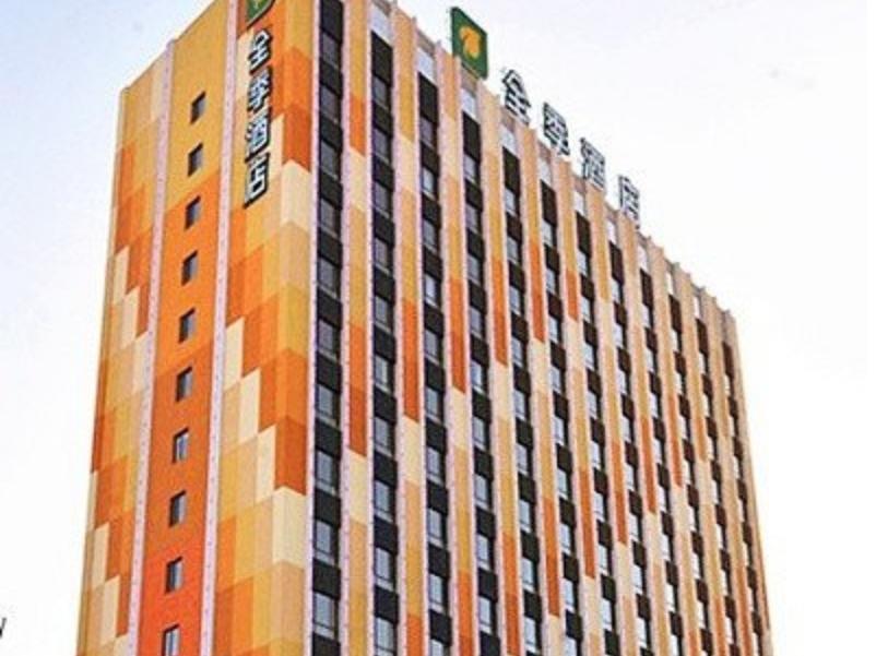 Ji Hotel Panjin Railway Station Luaran gambar
